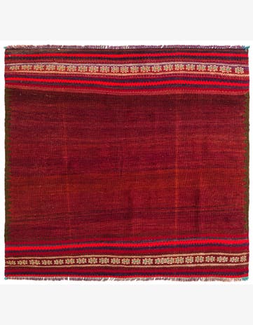 4' 3 x 4' 7 Hand Woven Kilim Fars Wool Square Rug