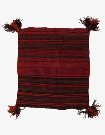 3' 5 x 3' 9 Hand Woven Kilim Fars Wool Square Rug