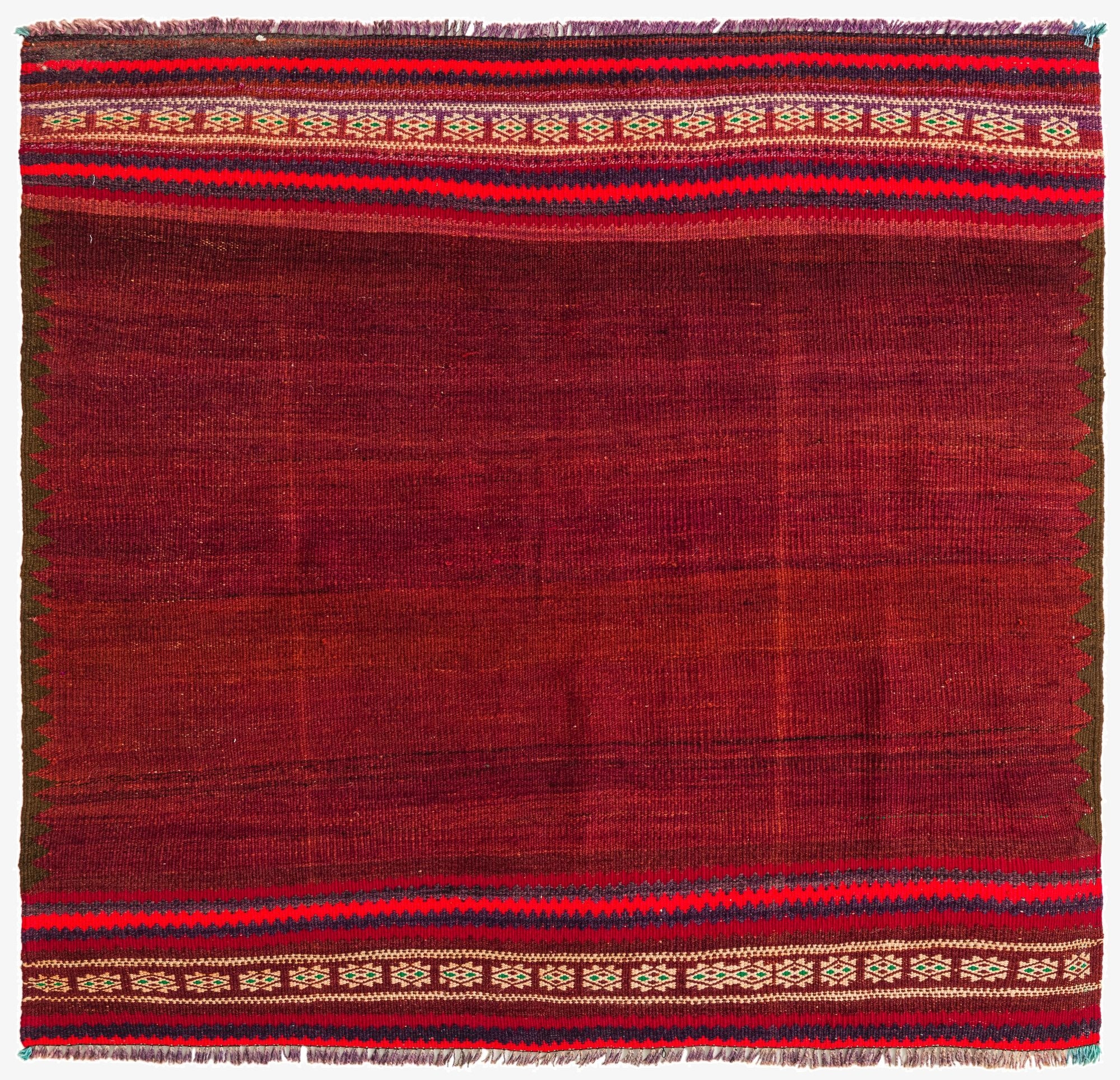 4' 3 x 4' 7  Hand Woven Kilim Fars Wool Square Rug