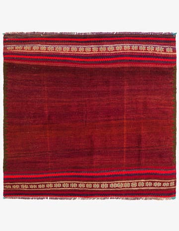 4' 3 x 4' 7 Hand Woven Kilim Fars Wool Square Rug