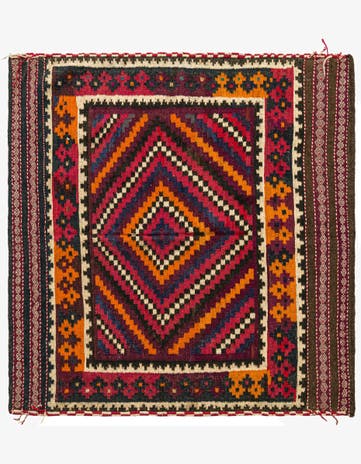 4' 5 x 4' 8 Hand Woven Kilim Fars Wool Square Rug