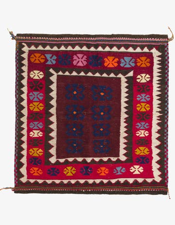 4' 1 x 4' 2 Hand Woven Kilim Fars Wool Square Rug