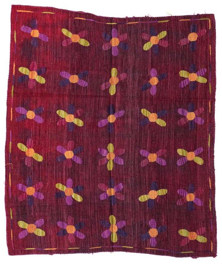 Detail image of 5' 4 x 6' Hand Woven Kilim Suzani Wool Square Rug