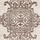 Rug Chocolate Brown Swatch link
