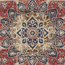 Rug Chocolate Brown Swatch link