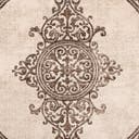 Rug Chocolate Brown Swatch link