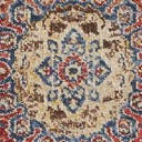 Rug Chocolate Brown Swatch link