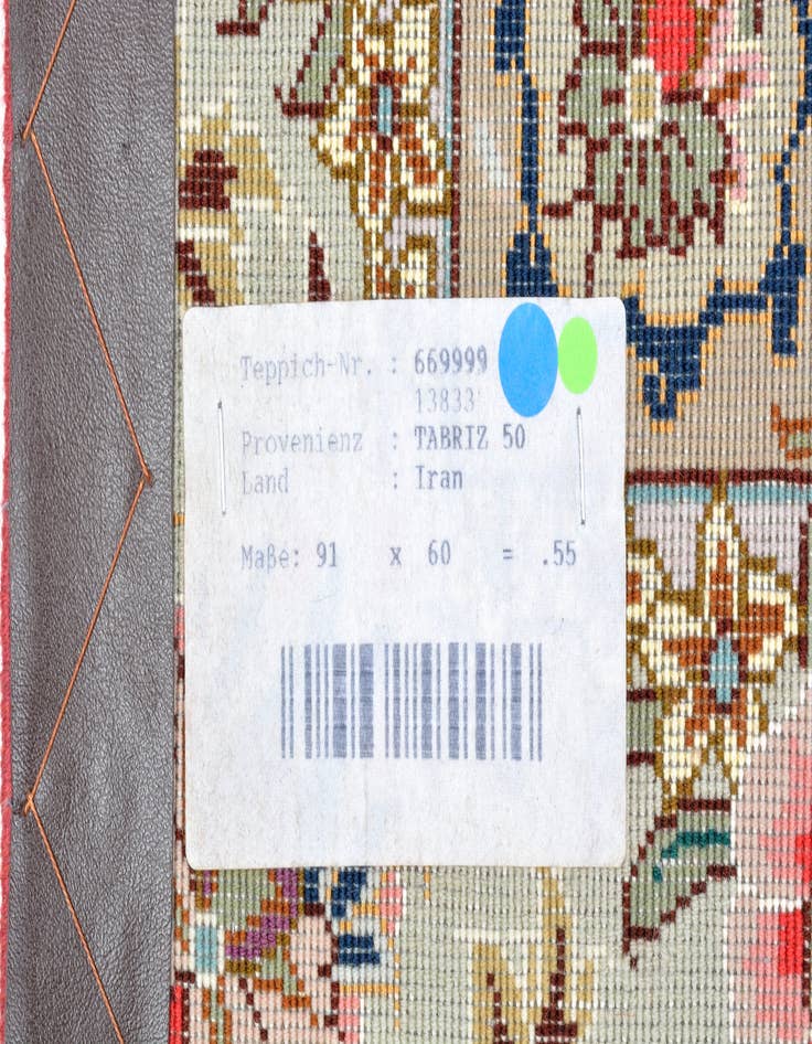 Detail image of 2' x 3' Hand Knotted Tabriz Persian Rug