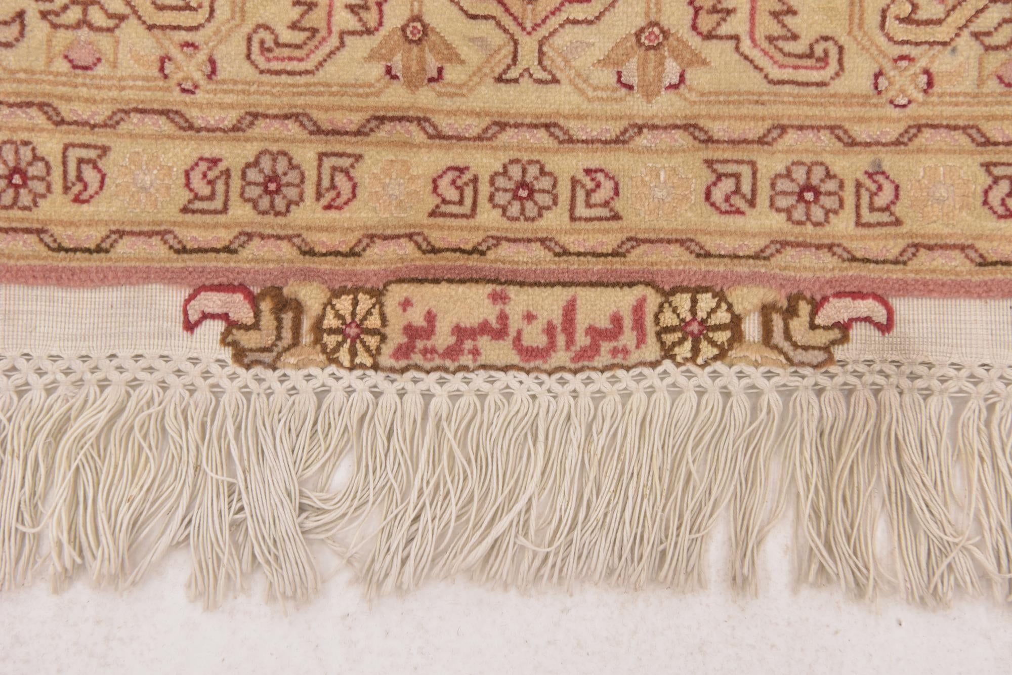 4' 10 x 7' Hand Knotted Tabriz Persian Rug