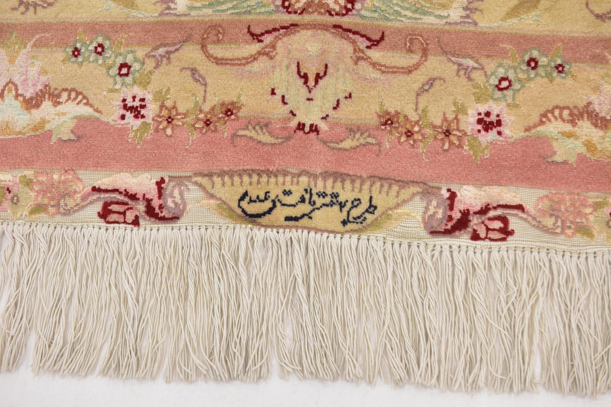 6' 8 x 10' 2 Hand Knotted Tabriz Persian Rug