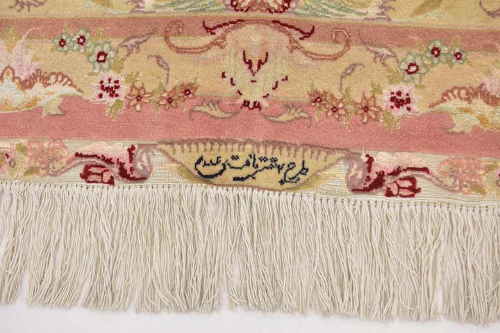 6' 8 x 10' 2 Hand Knotted Tabriz Persian Rug