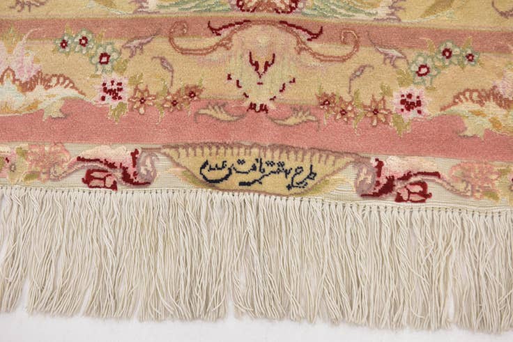 Detail image of 6' 8 x 10' 2 Hand Knotted Tabriz Persian Rug