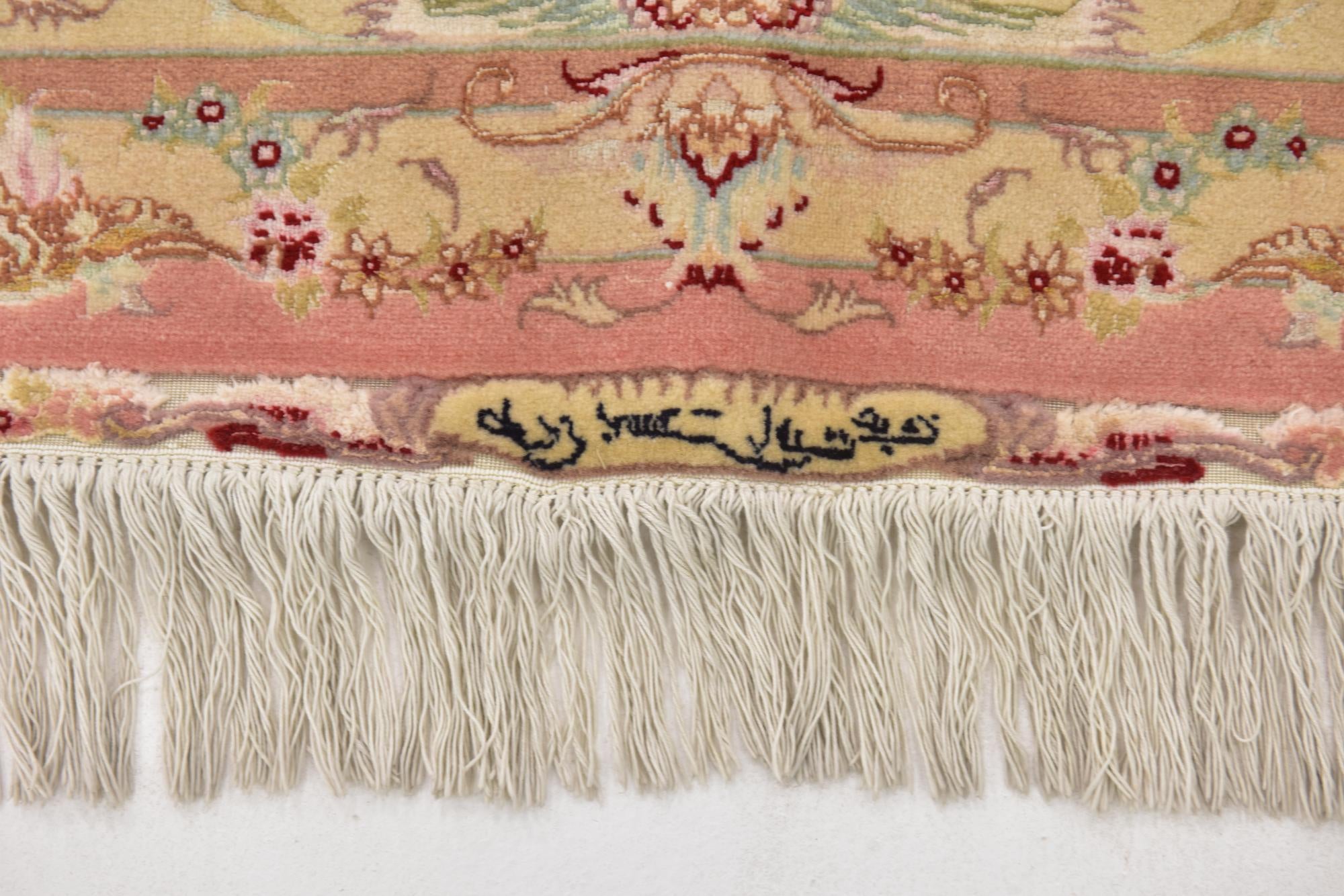 6' 8 x 10' 2 Hand Knotted Tabriz Persian Rug