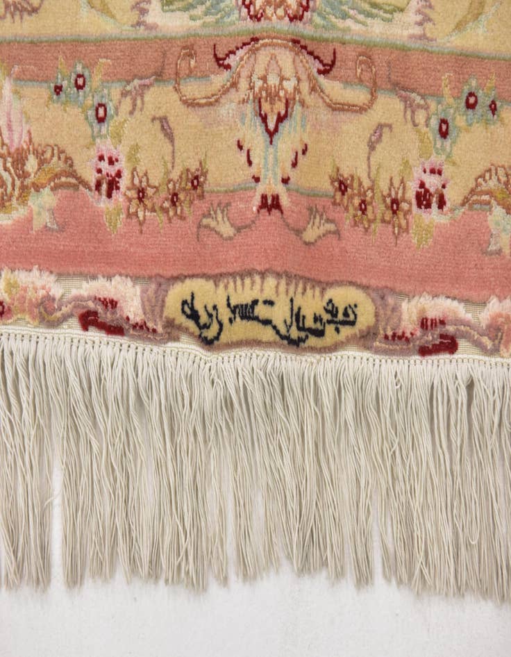 Detail image of 6' 8 x 10' 2 Hand Knotted Tabriz Persian Rug