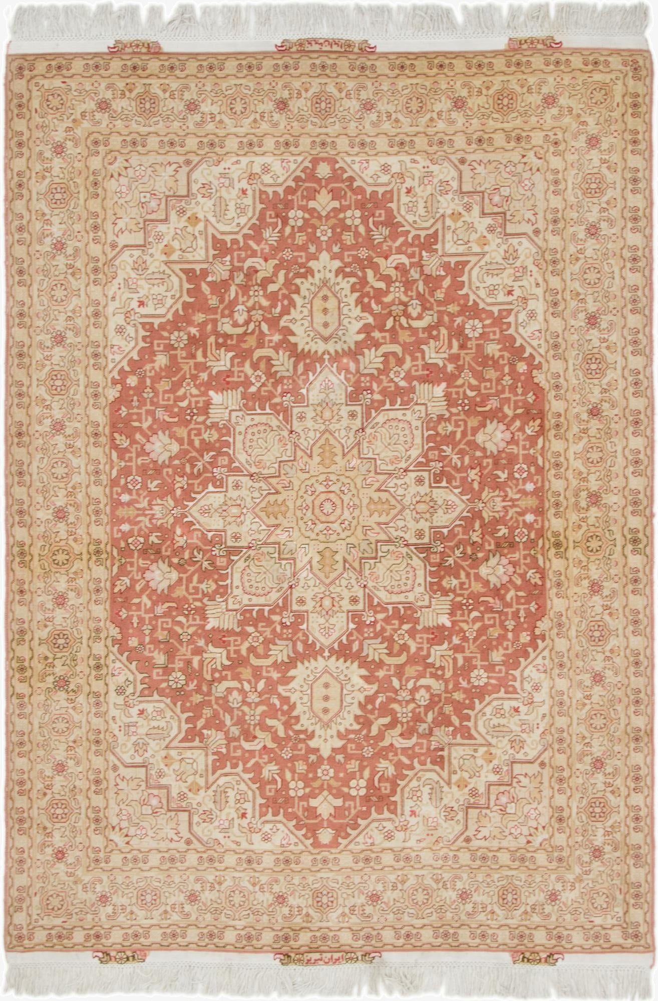 4' 10 x 7'  Hand Knotted Tabriz Persian Rug