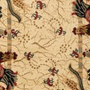 Rug Cream Swatch link