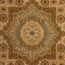 Rug Cream Swatch link