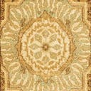 Rug Cream Swatch link
