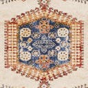 Rug Cream Swatch link