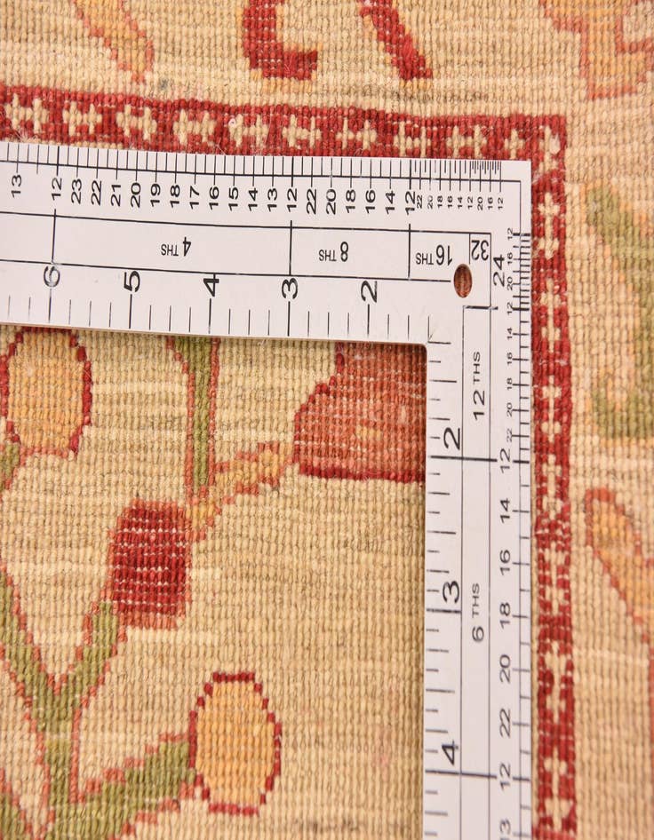 Detail image of 8' 4 x 10' 5  Hand Knotted Ariana Ziegler Rug