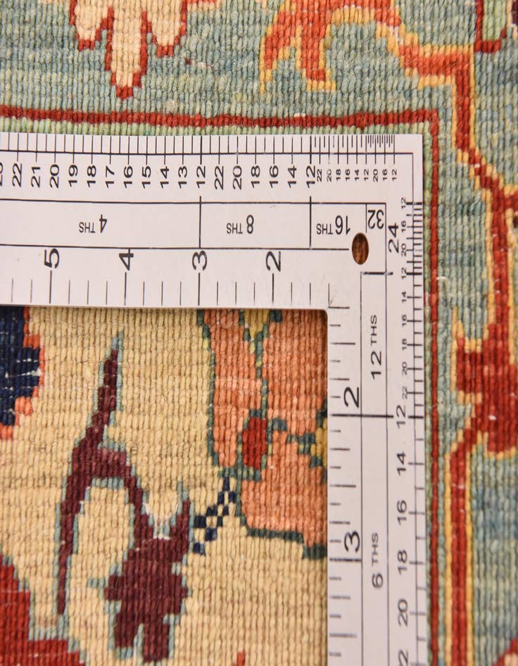 Detail image of 8' 2 x 10' 8  Hand Knotted Ariana Ziegler Rug
