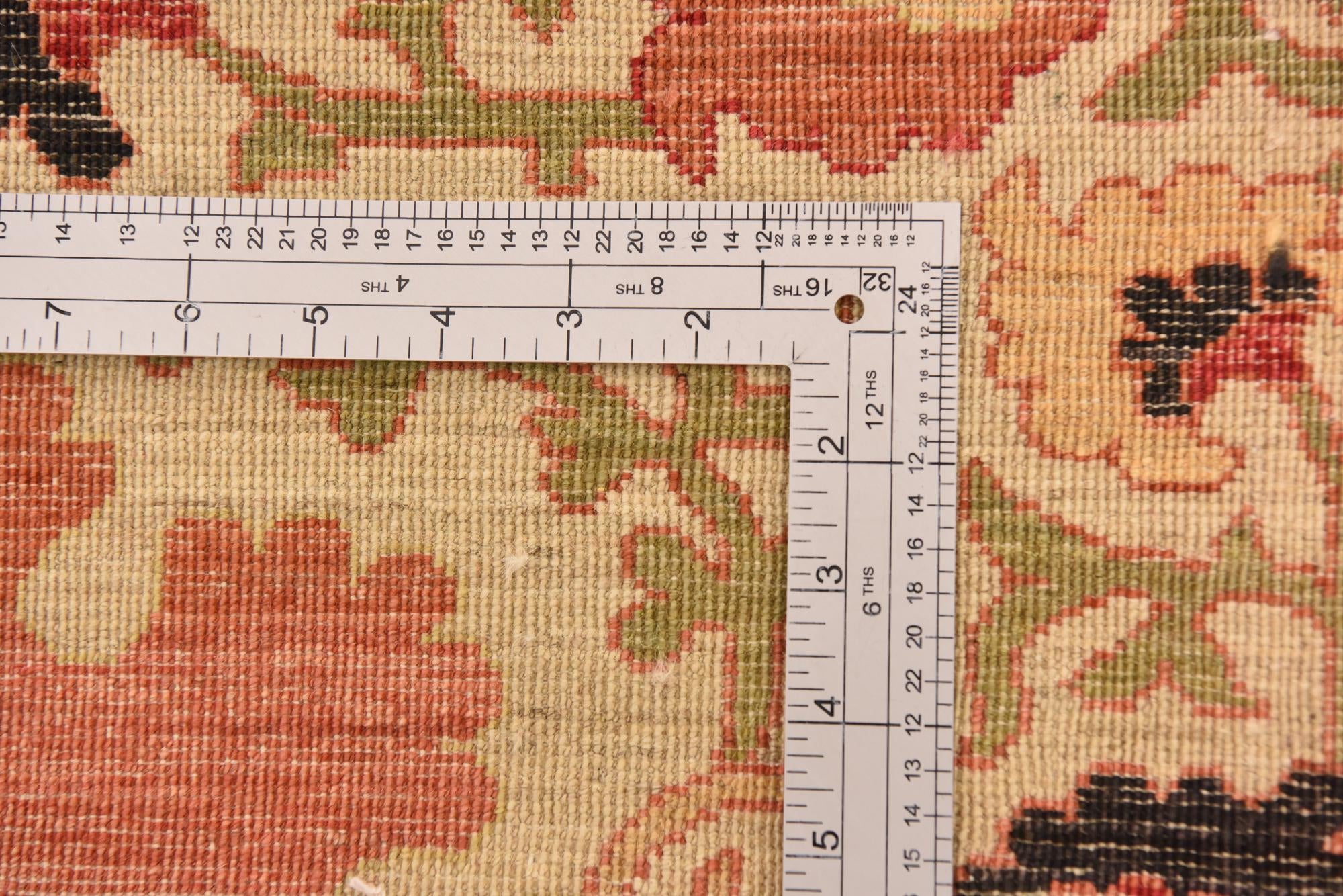 8' 2 x 10' 5 Hand Knotted Ariana Ziegler Oriental Rug
