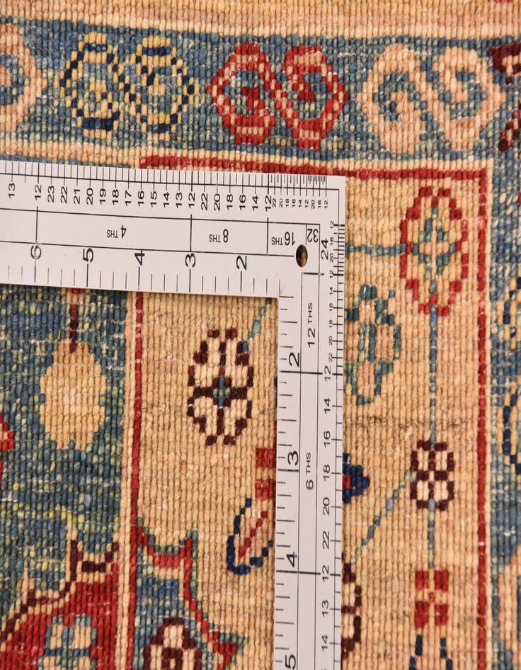 Detail image of 8' 3 x 11' 7  Hand Knotted Ariana Ziegler Rug