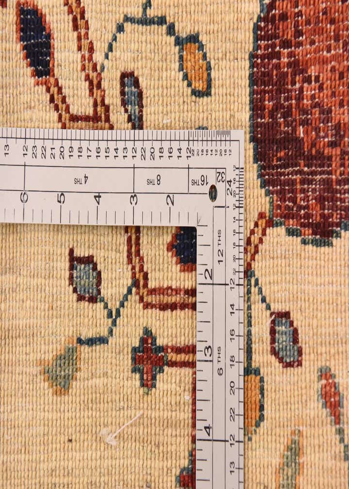 6' 4 x 9' 5 Hand Knotted Ariana Ziegler Wool Rug
