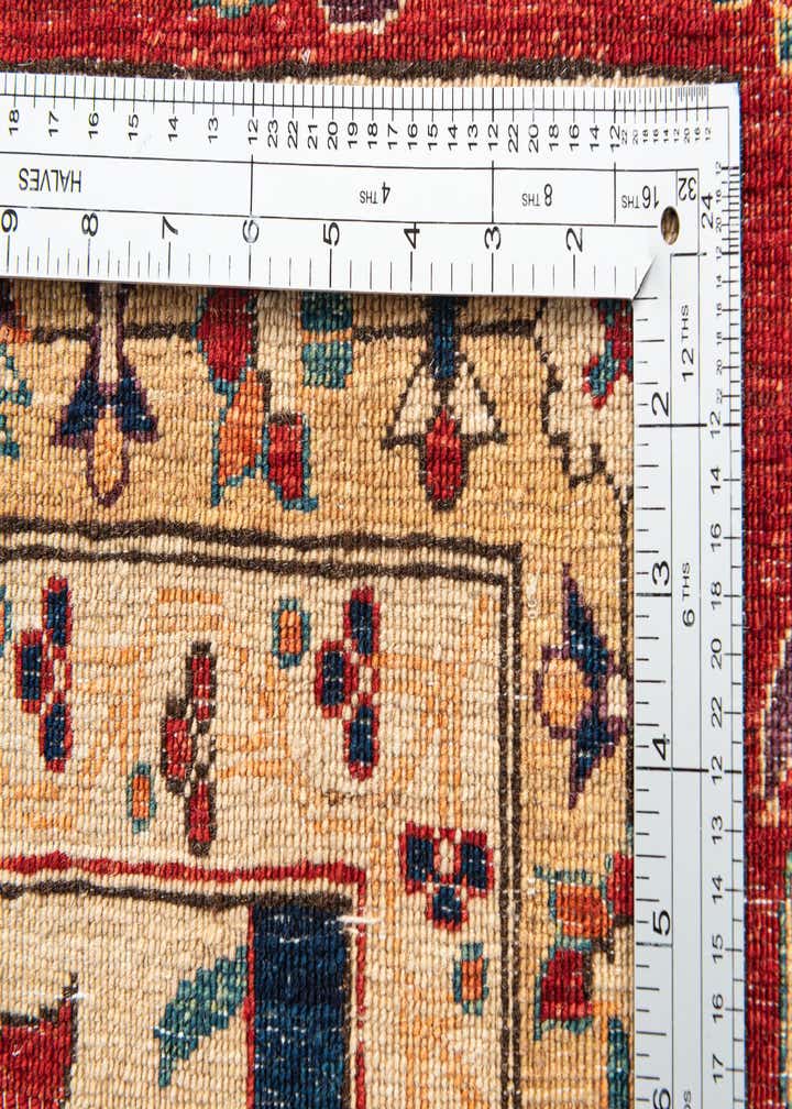 8' 3 x 9' 3 Hand Knotted Ariana Ziegler Oriental Rug