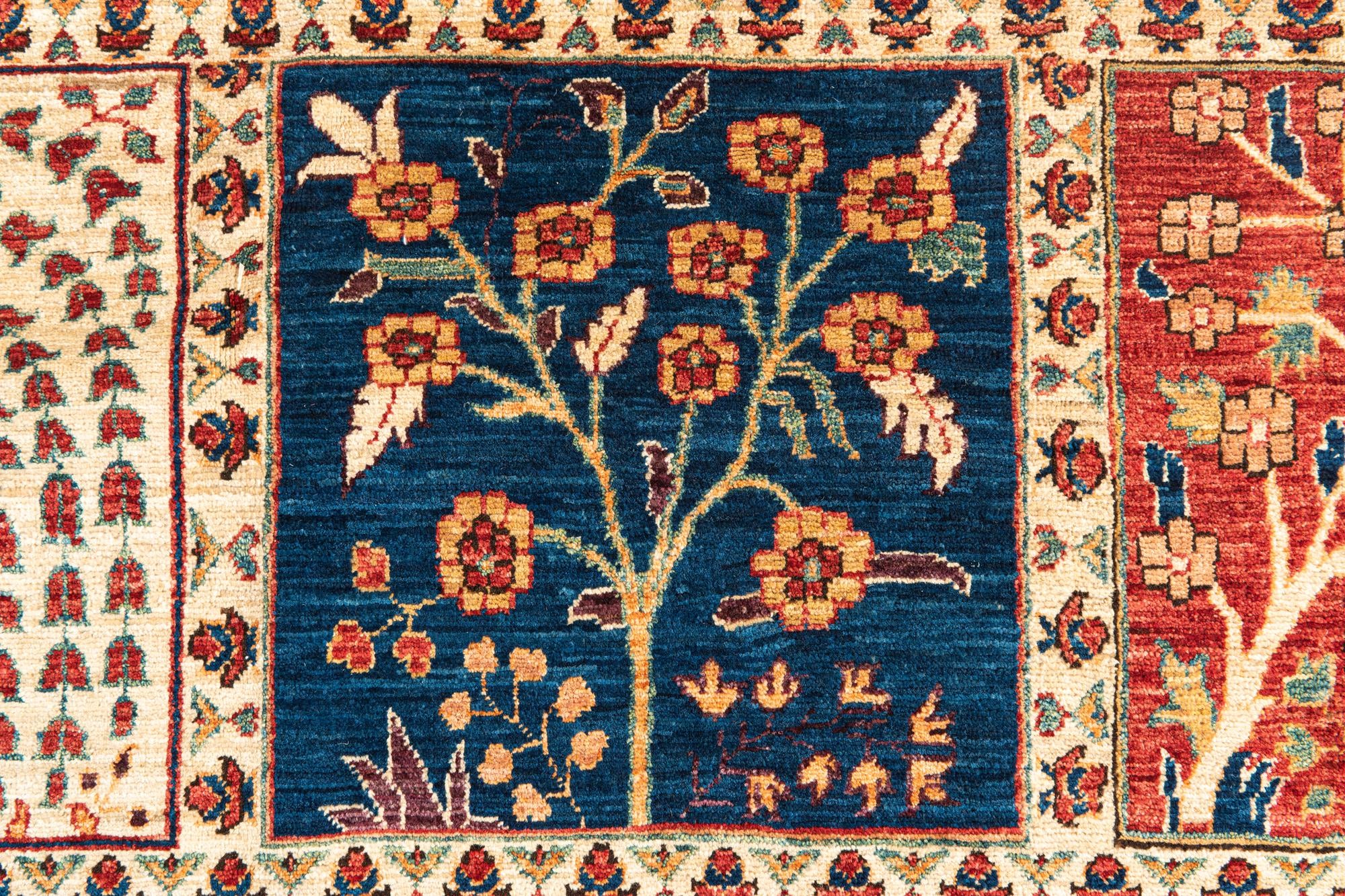 5' 10 x 8' 3 Hand Knotted Ariana Ziegler Oriental Rug
