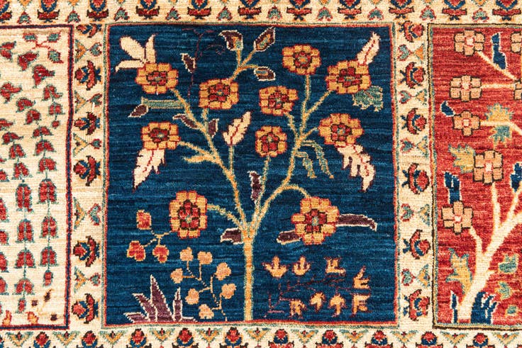 Detail image of 5' 10 x 8' 3 Hand Knotted Ariana Ziegler Oriental Rug