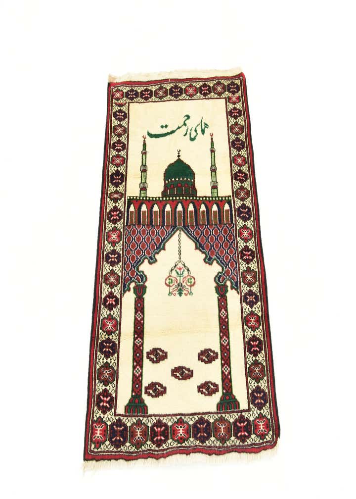 2' 8 x 3' 7 Hand Knotted Balouch Persian Wool Rug
