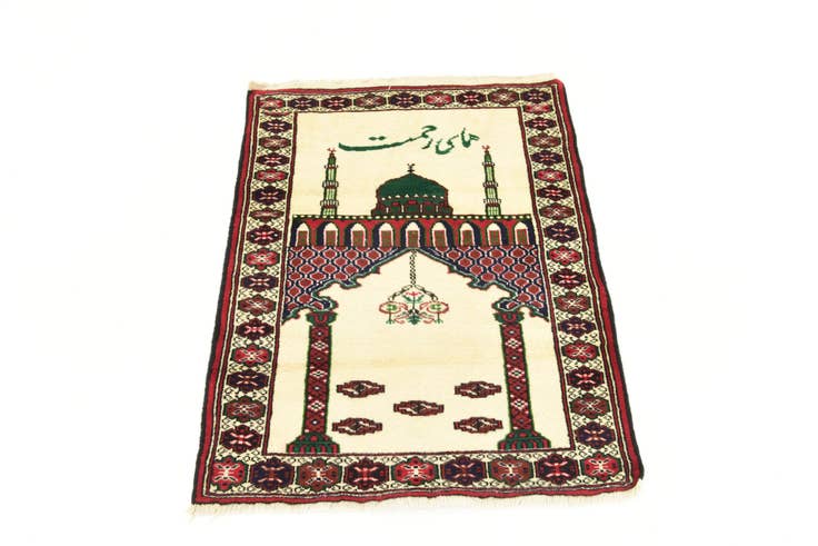 Detail image of 2' 8 x 3' 7 Hand Knotted Balouch Persian Wool Rug