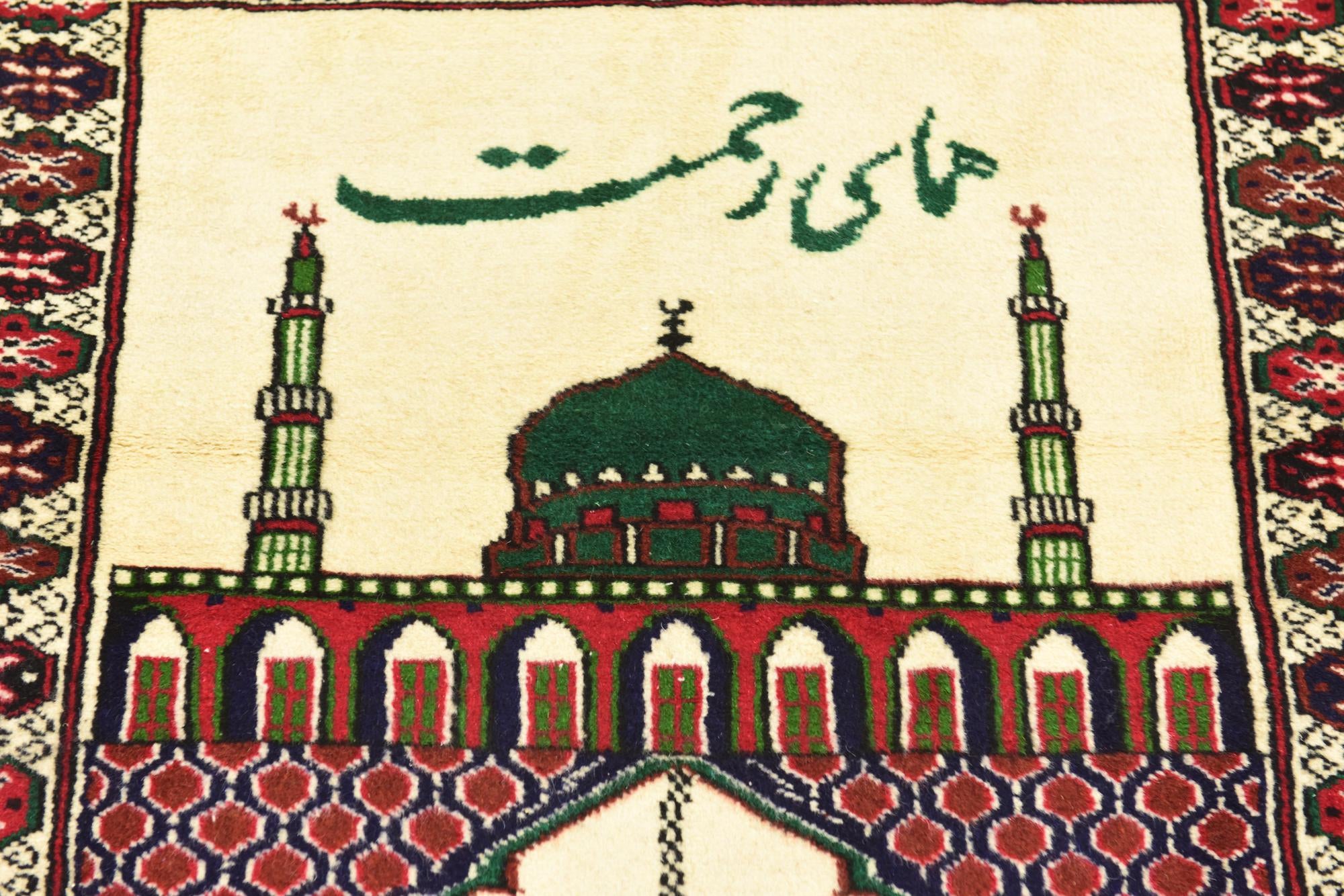2' 8 x 3' 7 Hand Knotted Balouch Persian Wool Rug