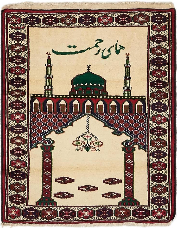 Detail image of 2' 8 x 3' 7 Hand Knotted Balouch Persian Wool Rug
