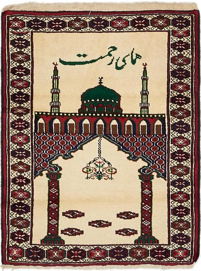 Detail image of 2' 8 x 3' 7 Hand Knotted Balouch Persian Wool Rug