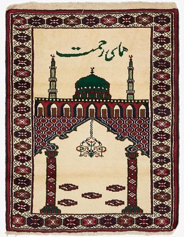 2' 8 x 3' 7 Hand Knotted Balouch Persian Wool Rug