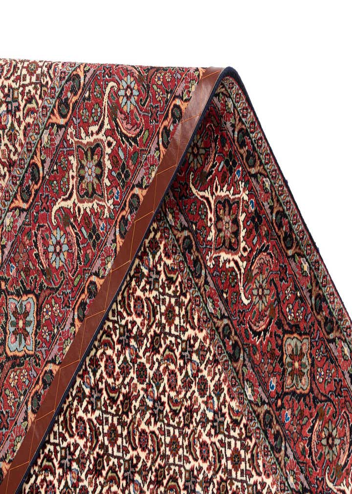8' 4 x 11' 6 Bidjar Wool Rug