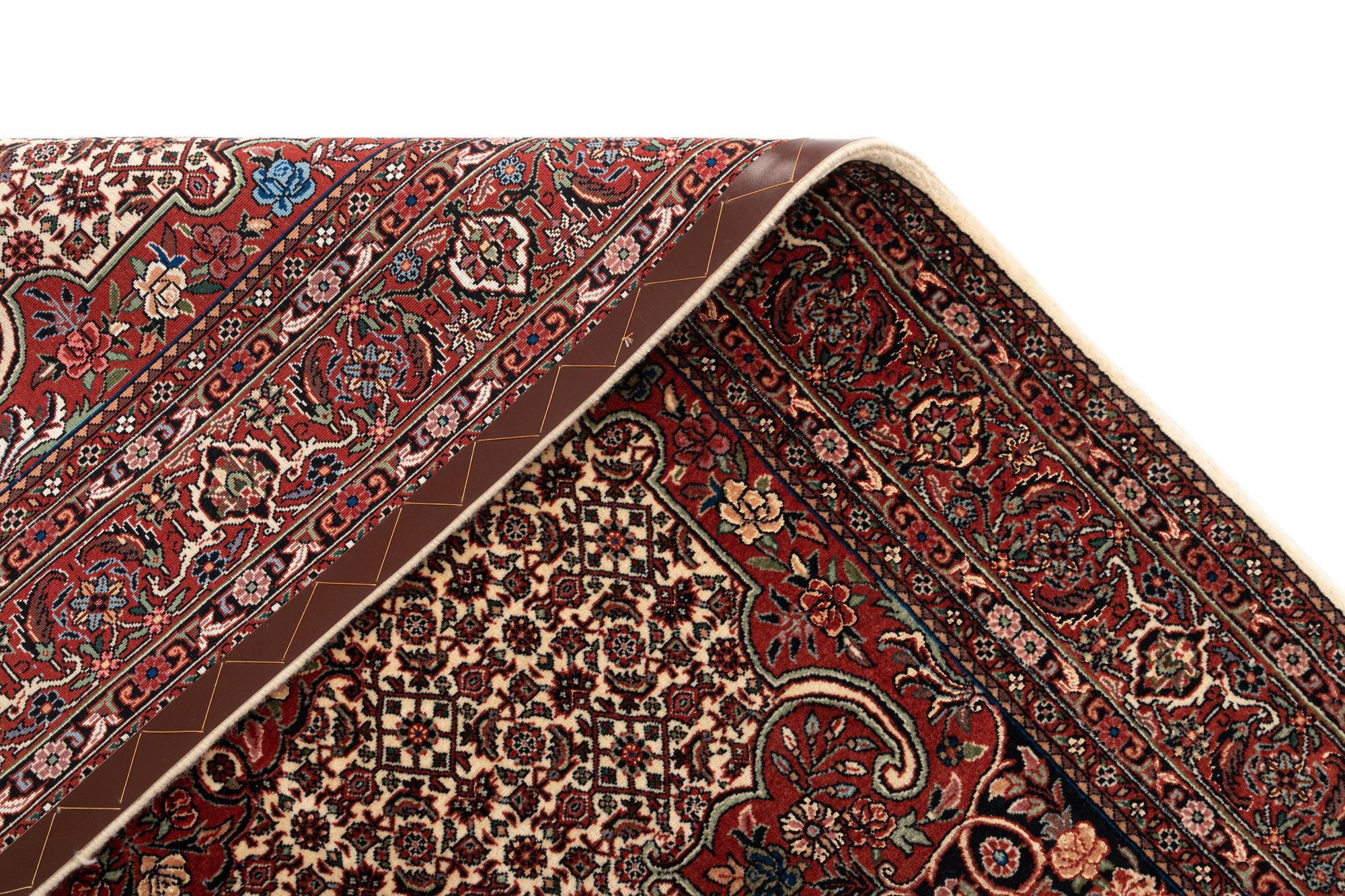 4' 11 x 6' 6 Bidjar Rug
