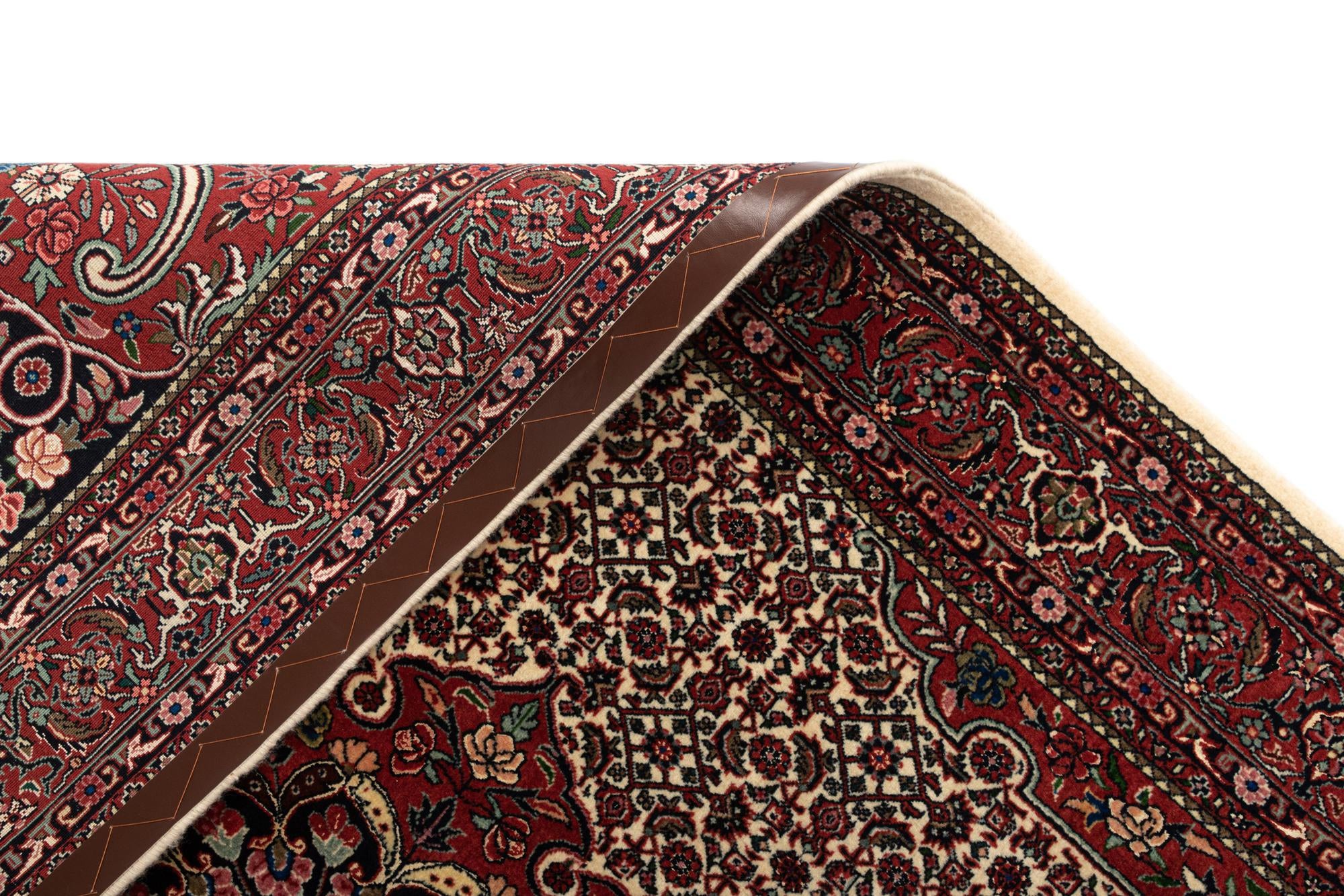 4' 11 x 6' 11 Bidjar Rug