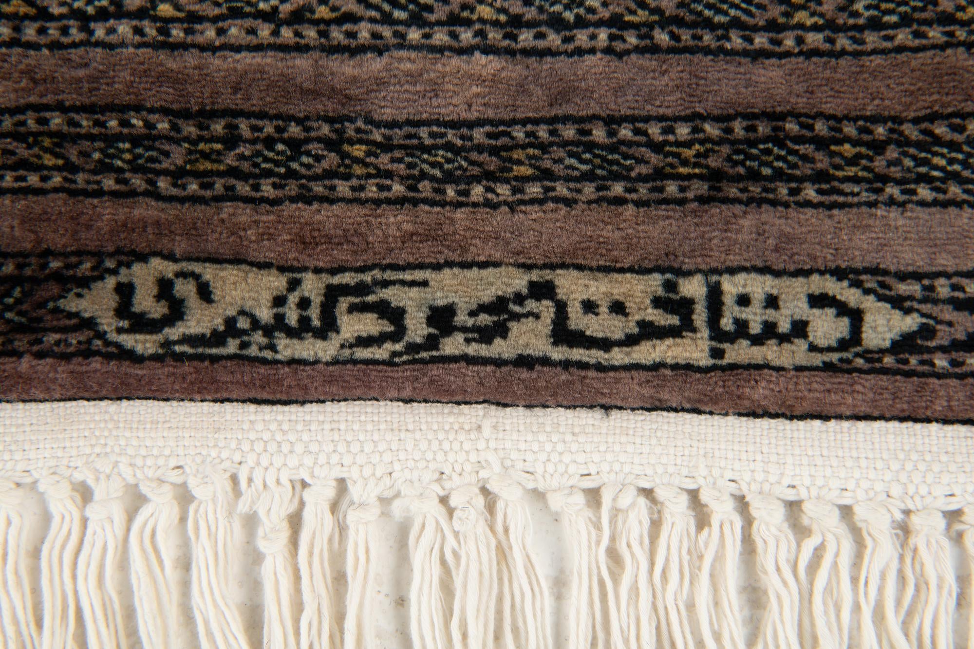 6' 4 x 8' 4 Hand Knotted Bokhara Oriental Wool Rug