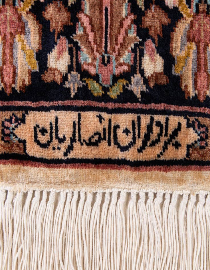Detail image of 3' 2 x 5' 1  Hand Knotted Bokhara Rug