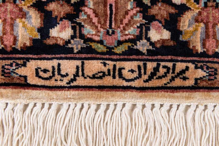 3' 2 x 5' 1 Hand Knotted Bokhara Rug