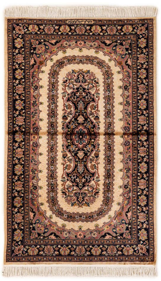 Detail image of 3' 2 x 5' 1 Hand Knotted Bokhara Rug