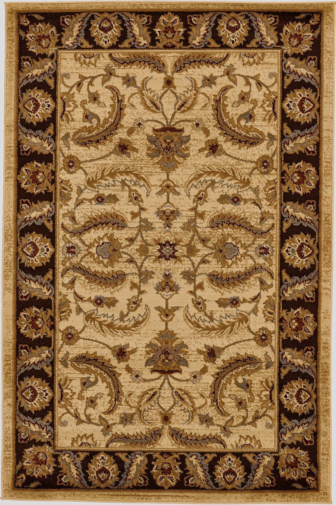 Rug Cream Swatch link