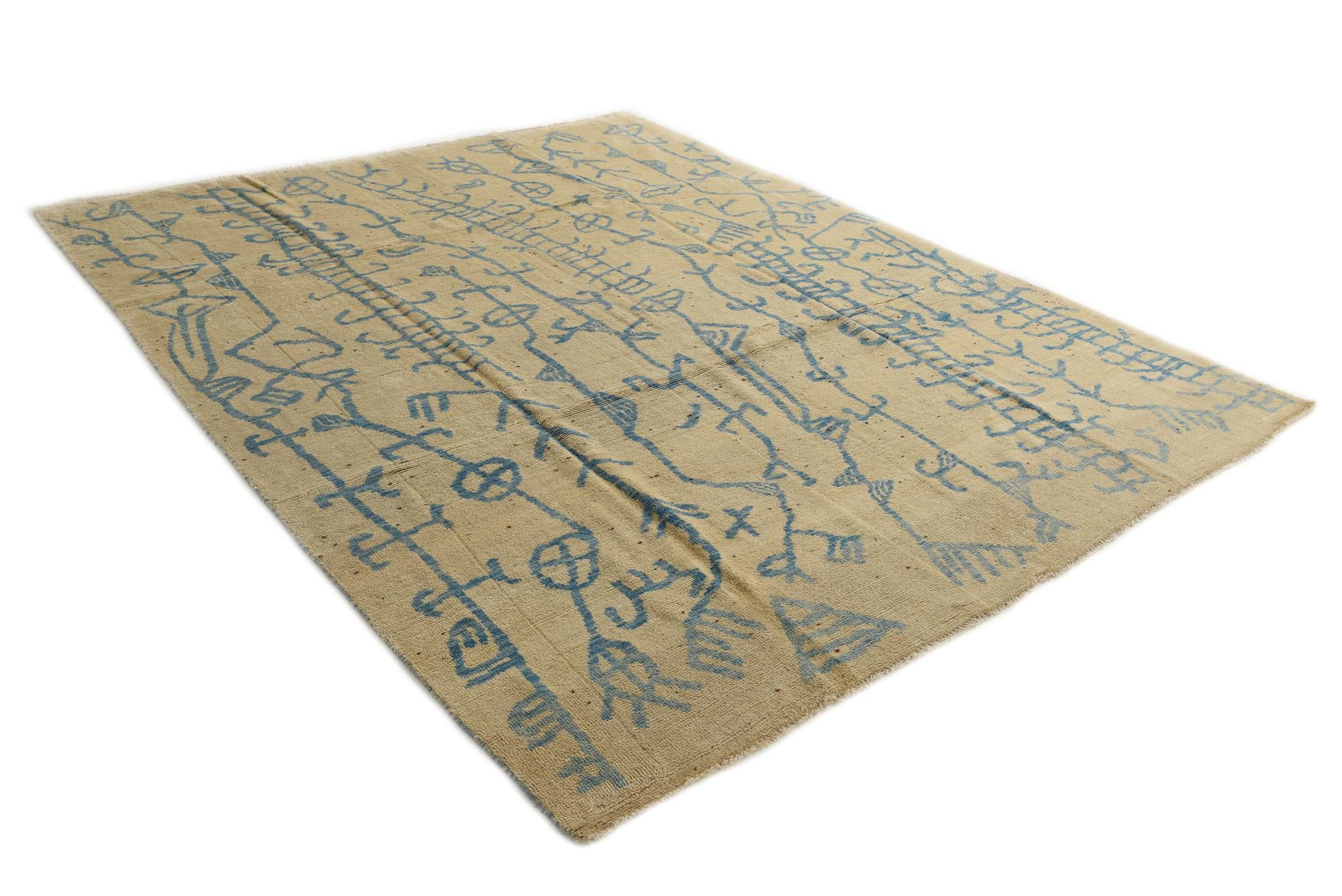 8' 4 x 10' Hand Knotted Darya Wool Rug