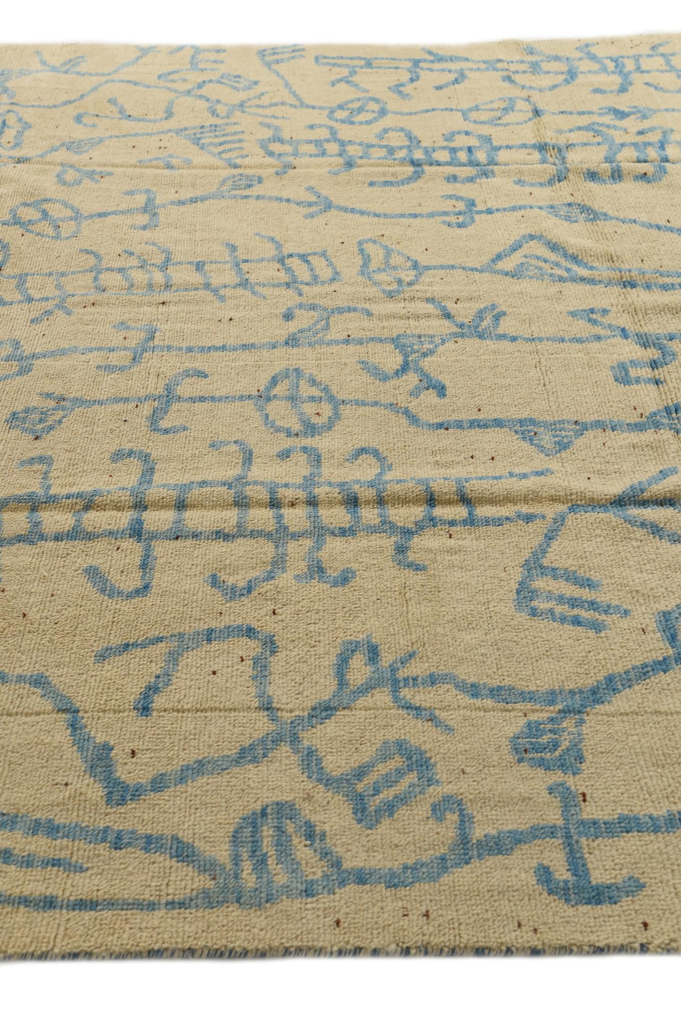 8' 4 x 10' Hand Knotted Darya Wool Rug