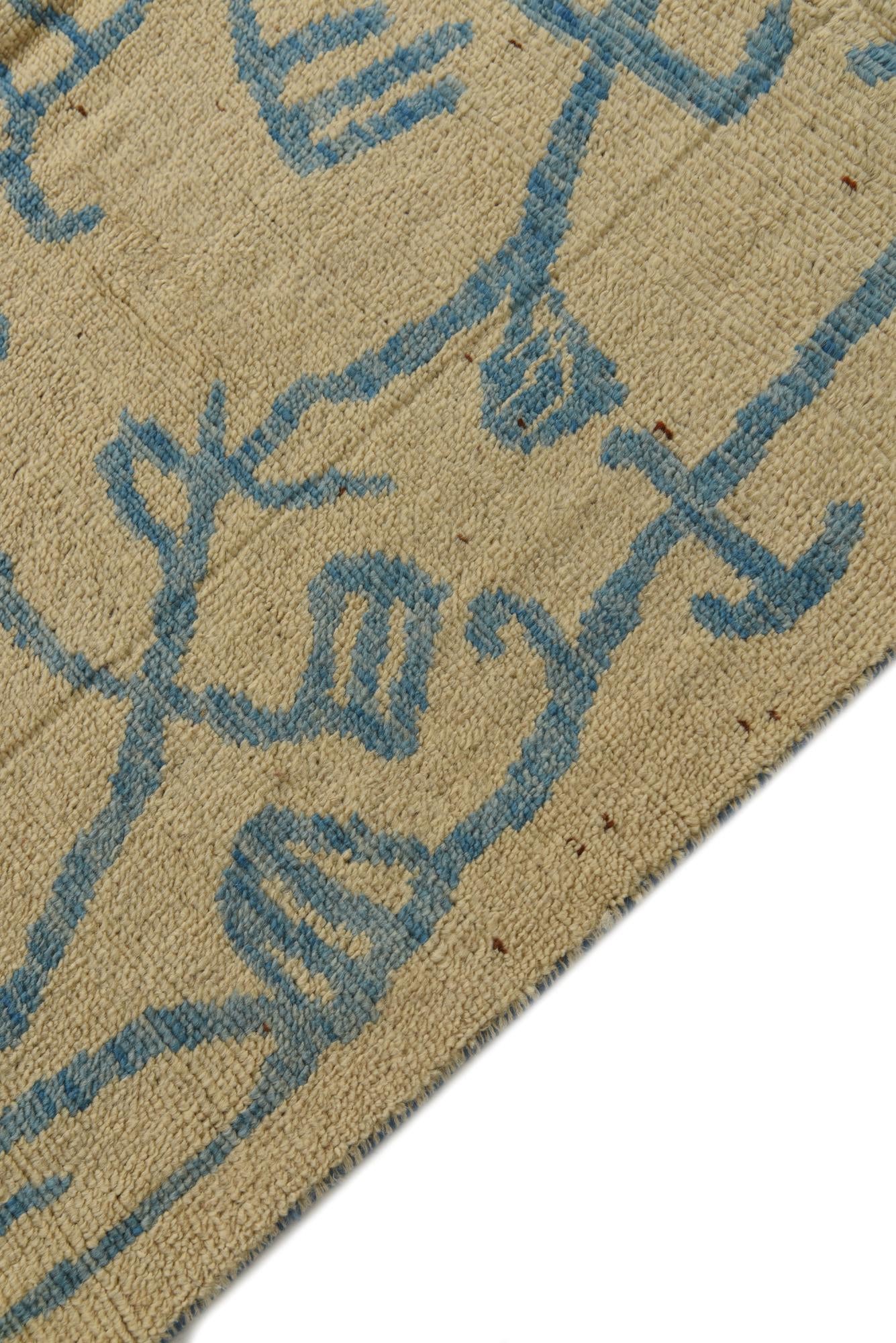 8' 4 x 10' Hand Knotted Darya Wool Rug