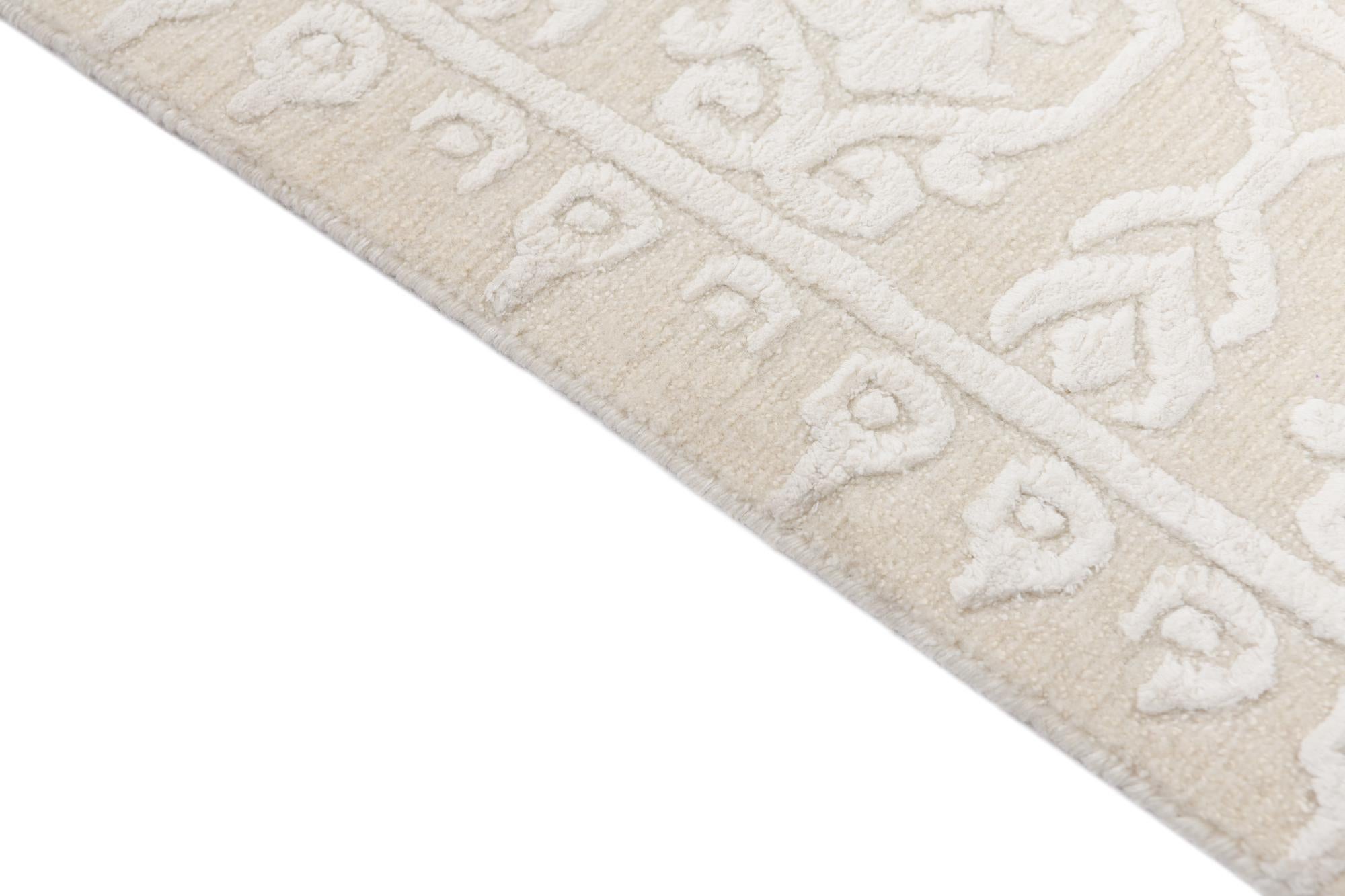 8' 2 x 11' 7 Hand Knotted Darya Wool Rug