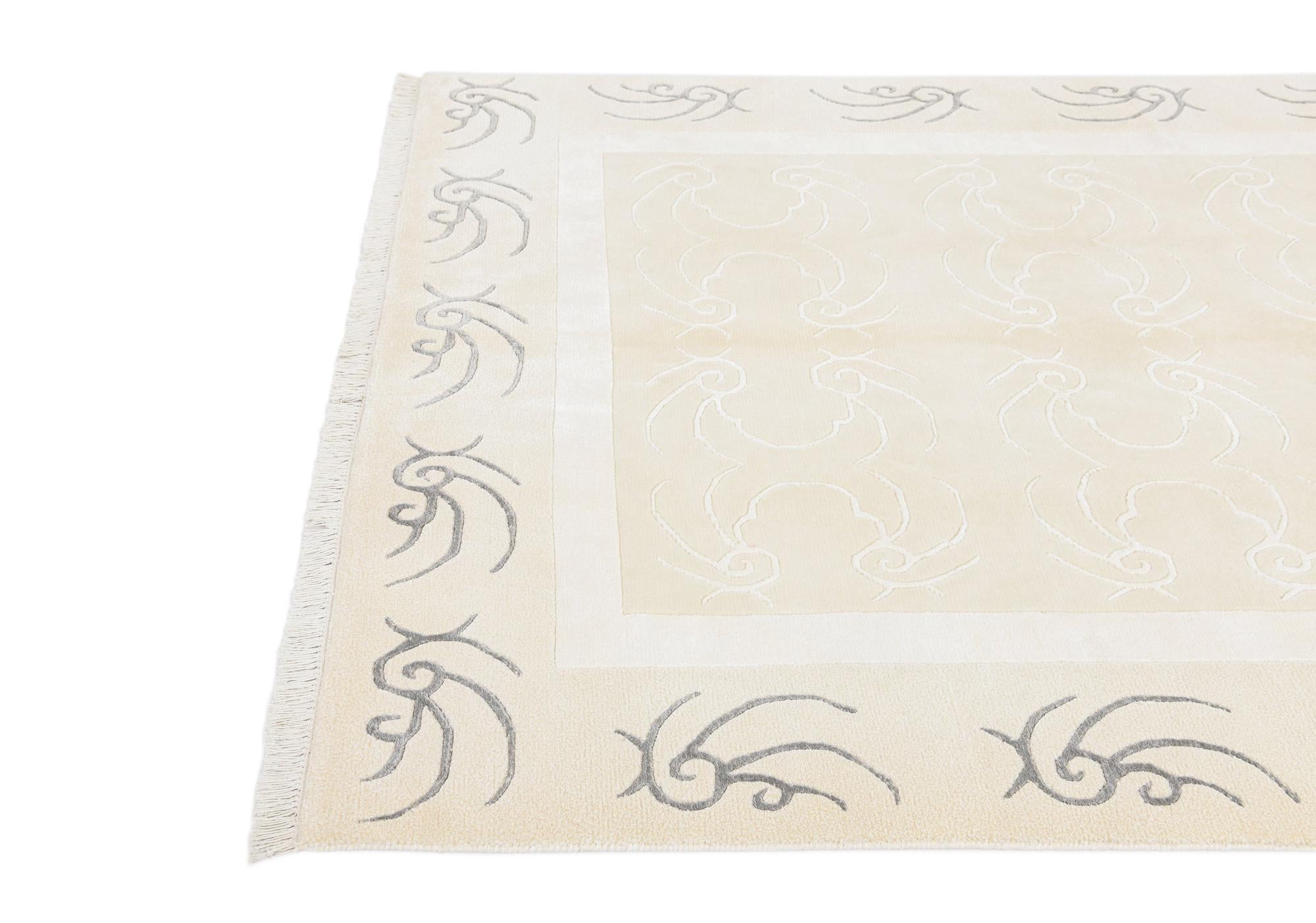 5' 7 x 7' 10 Darya Rug